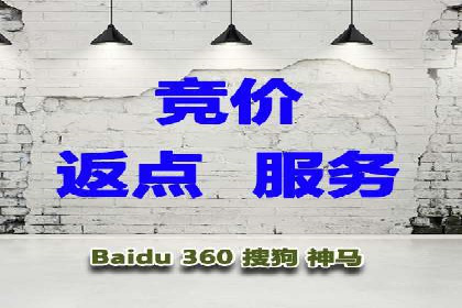 抖音信息流推广：实战经验分享