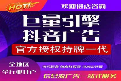 精选百度推广代理成功案例分享
