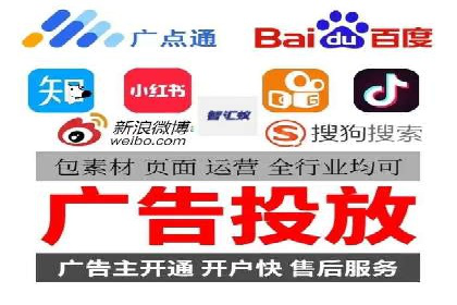 深入了解SEM托管公司的操作技巧与成功案例